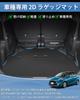 Mixsuper 2D Kofferraummatte für Toyota Sienta Serie 170 Kompatibel mit und Fahrzeugen 2015 Wasserdichte PVC Laderaummatte mit Abrieb Flecken und