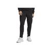 Adidas Logo Print Drawstring Sports Pants Men Bottoms Black IC9409