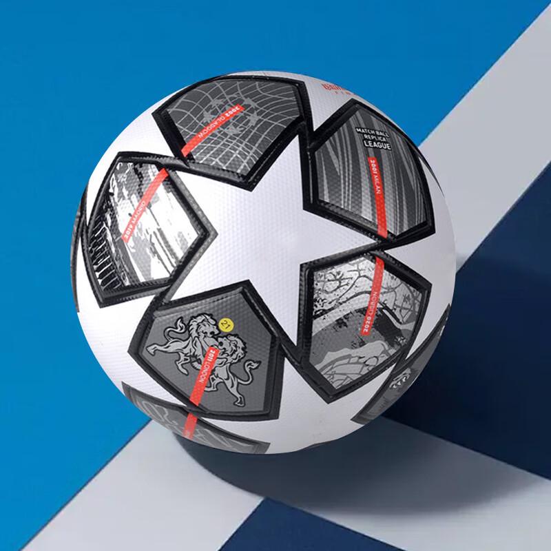 Champions League Black Lion Star Soccer Ball