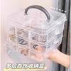 Portable Transparent Storage Box 3 Tier Jewelry Toy Display Box Adjustable Stackable Compartment Slot Plastic Organizer Box