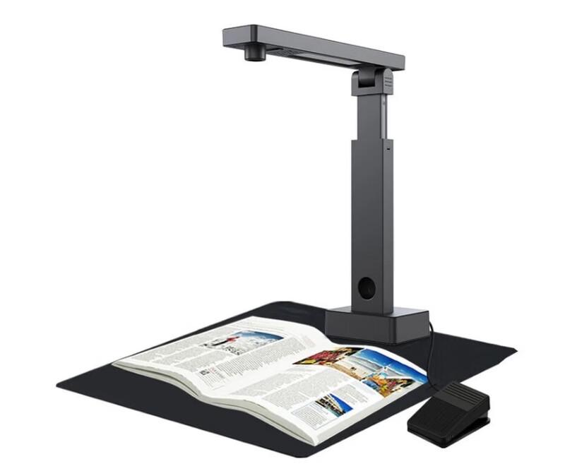 Eloam BS1860TM 27MP A3/A4 High-Speed Foldable Document Camera CN plug (adapter included)