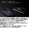 Deff WIZ JACKET for SMART KEY/BMW Car Remote Control Key Aramid Fiber Material Ultra