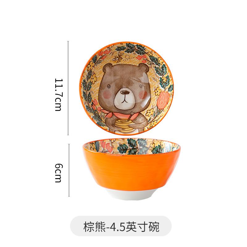 Underglaze Color Ceramic Bowl Creative Cute Cartoon Children'S Rice Bowl Household Tableware Ceramic Noodle Bowl Soup Bowl Breakfast Bowl