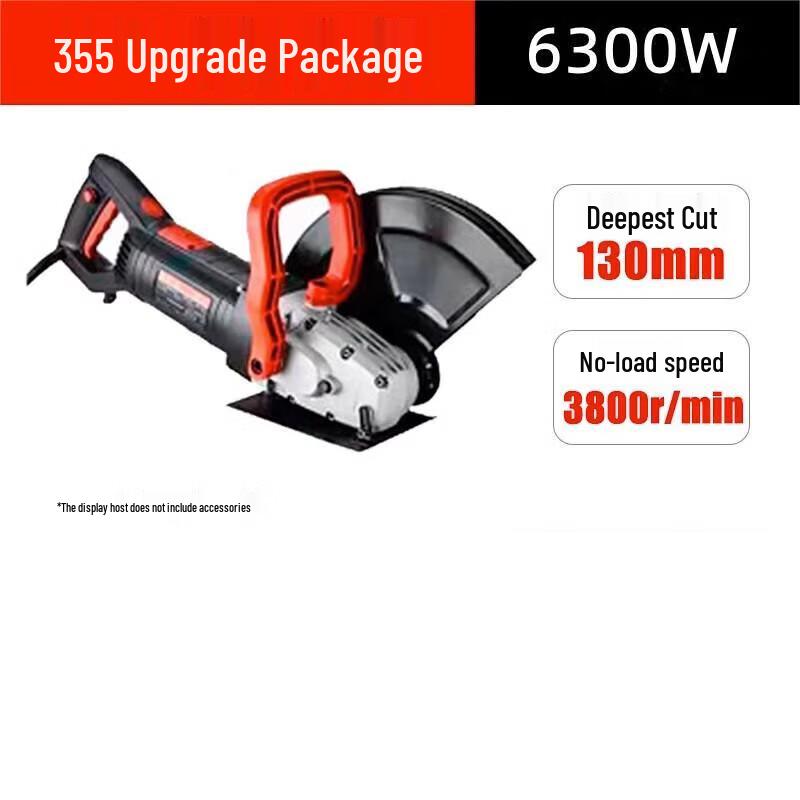 

Jundelun Hand-Push Concrete Road Cutter CN plug (adapter included)