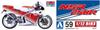 AOSHIMA Motorcycle Series HONDA 1988 NSR250R Plastic Model 1/12 No.59