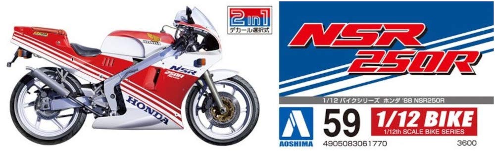 AOSHIMA Motorcycle Series HONDA 1988 NSR250R Plastic Model 1/12 No.59