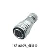 WEIPU SF16 SF1610/S SF1613 Industrial Waterproof IP67 Electrical Connector M16 2 3 4 5 7 9 10Pin Adapter Female Plug Male Socket