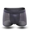 Men's Ice Silk Underwear Summer Hollow Mesh Breathable Antibacterial Antibacterial Four Corner Mesh Underpants Short Pants L-8XL