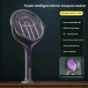 Rechargeable Electric Mosquito Swatter Rotatable Electric Mosquito Racket Fly Killer  Home