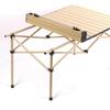 Che Guanjia Outdoor Folding Table & Chair 5-Piece Set
