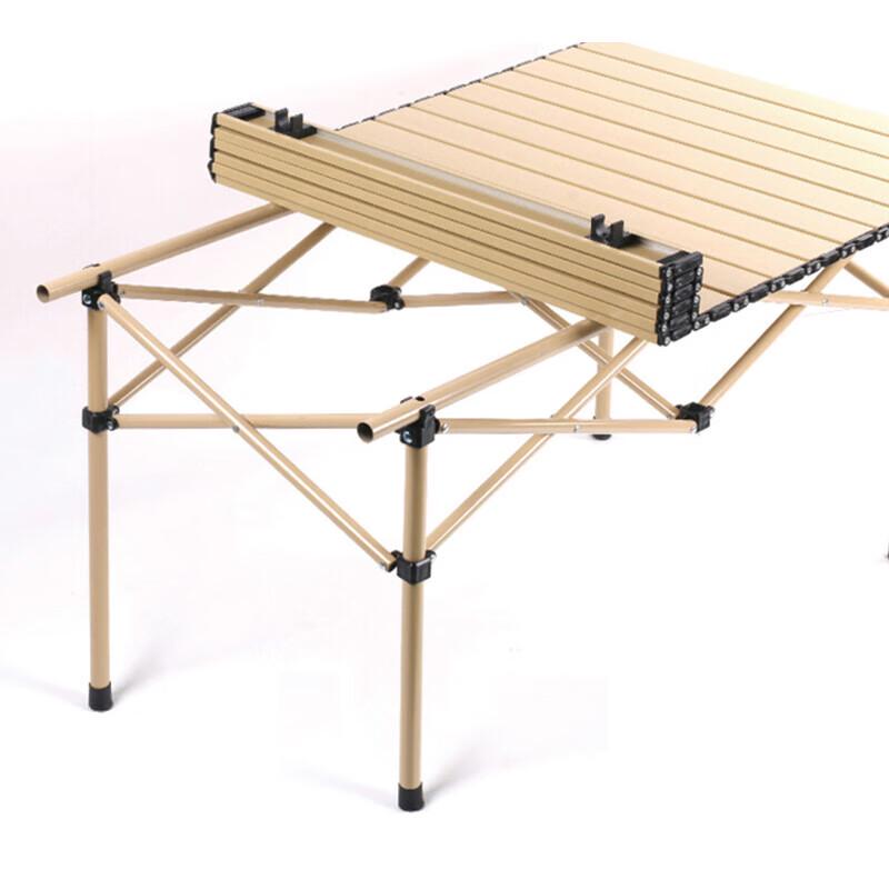 Che Guanjia Outdoor Folding Table & Chair 5-Piece Set