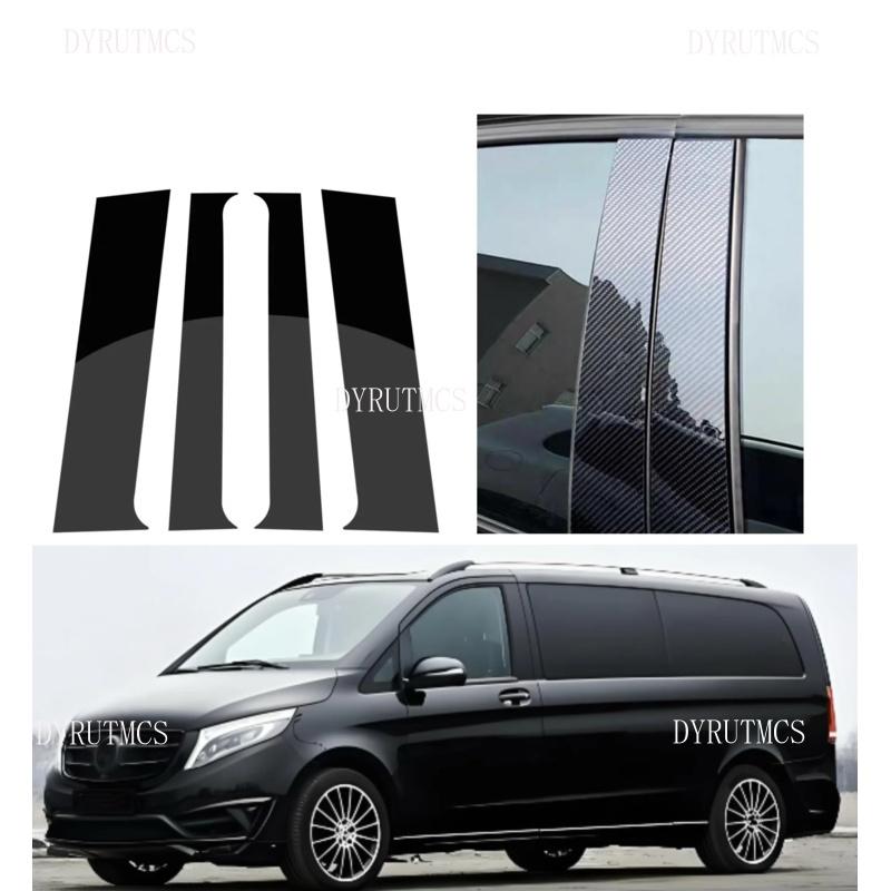4PCS Glossy Black Pillar Post Fit For Mercedes Benz VITO V CLASS W447 2016- Door Window Column BC Trim Sticker Cover
