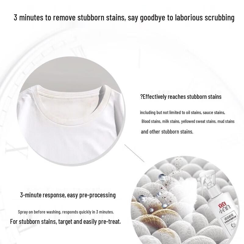 Suke Toothbrush & Liby Stain Remover Family Pack