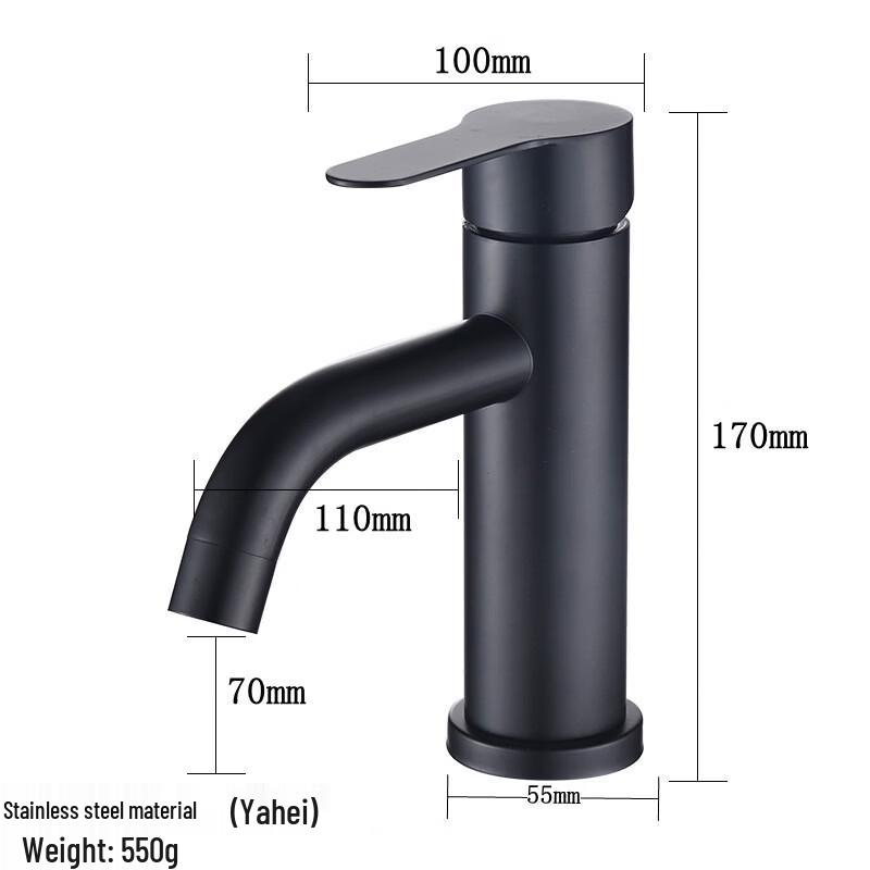 VEMUSE Black Stainless Steel Single-Handle Bathroom Faucet