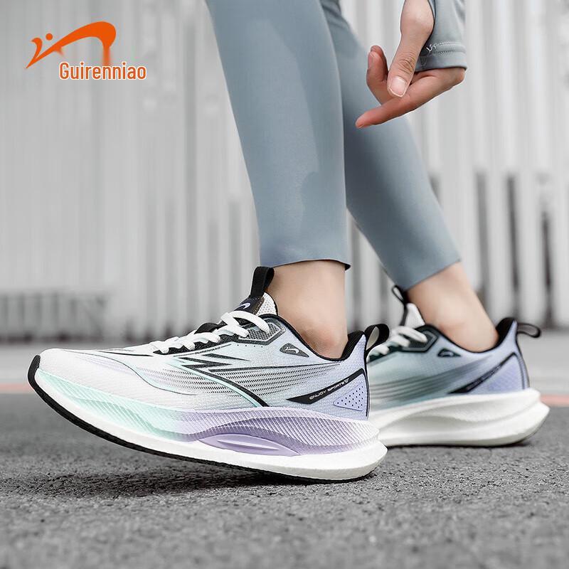 Guiniao Women's Thick-Soled Athletic Shoes