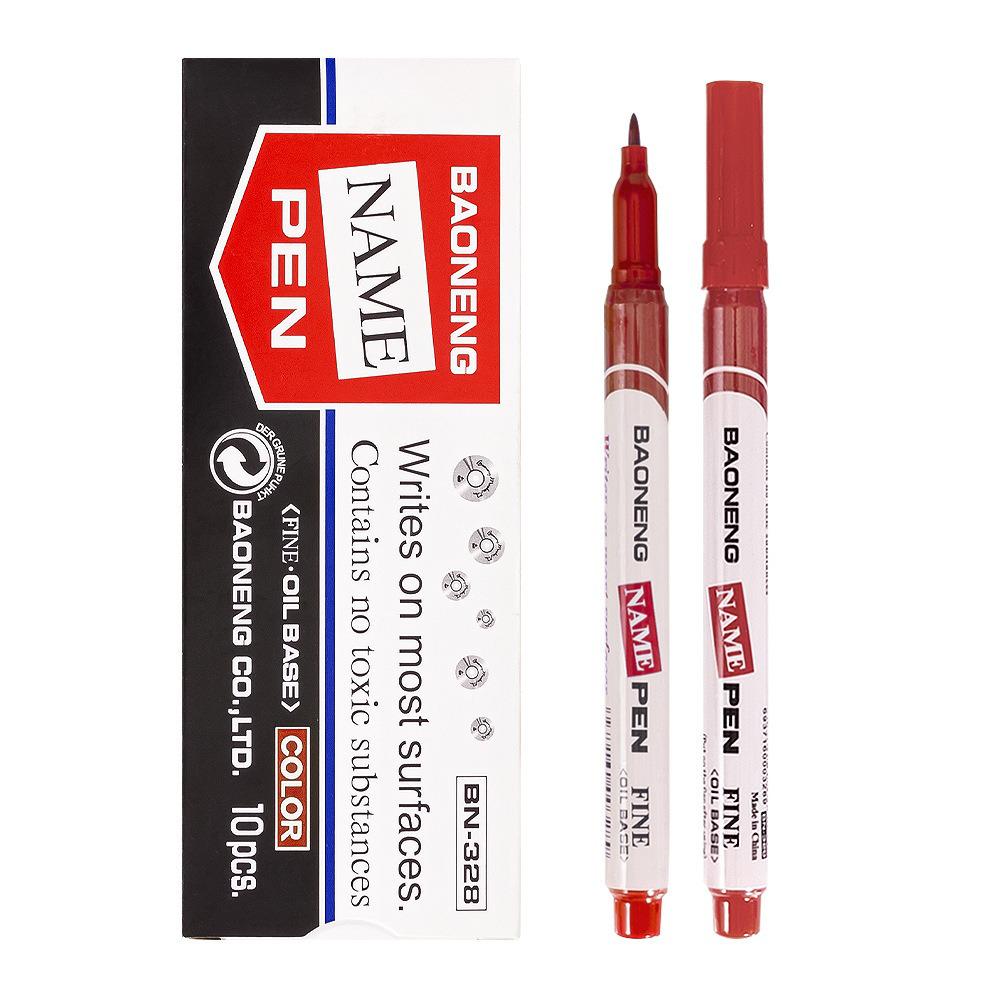 Baoneng 1.0mm Non-Erasable Oil-Based Fine Line Marker Pen