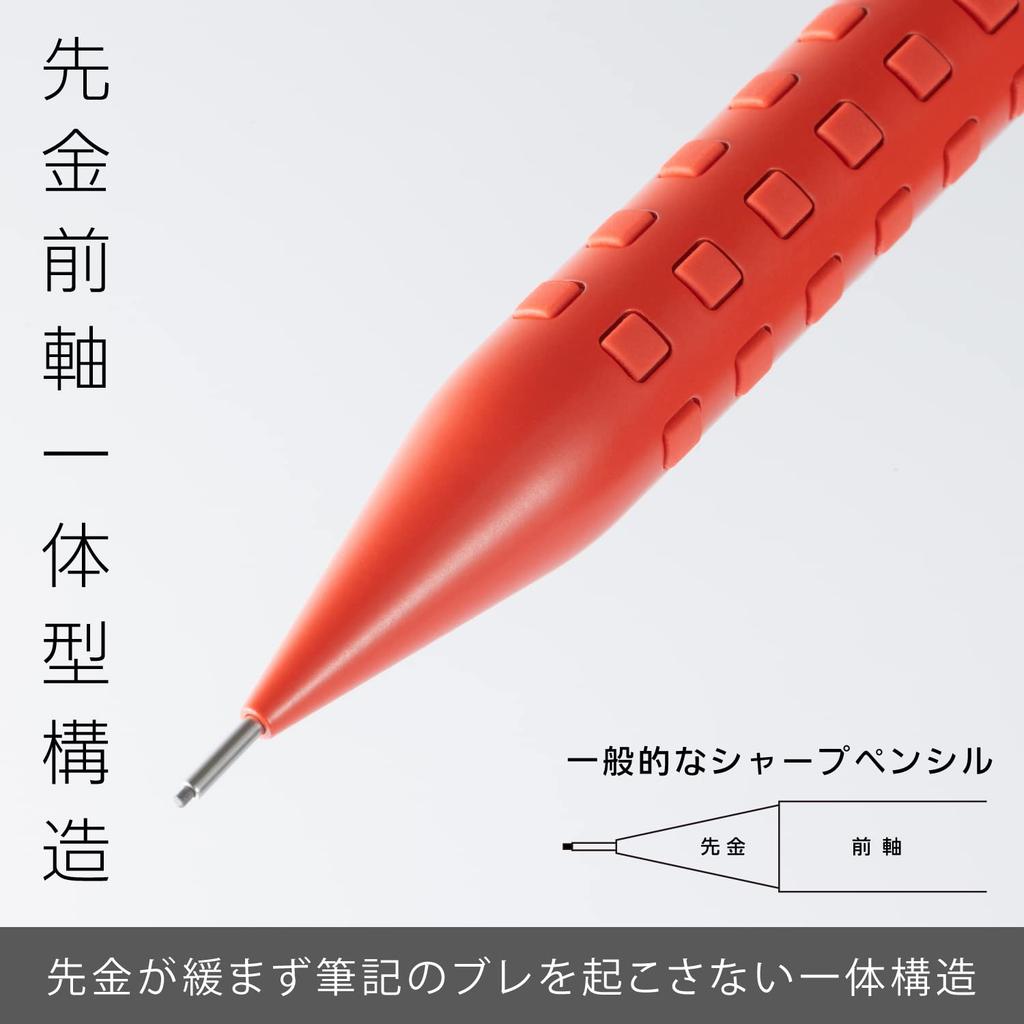Pentel Smash Mechanical Pencil, 0.5mm, Red, XQ1005-B