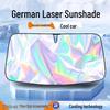 Yulan Car Sunshade Panel - Heat Insulation & Light Blocking Curtain for Front Windshield