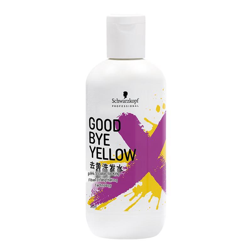 Schwarzkopf Professional Anti-Yellow Shampoo