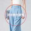 Women's Faux Denim High-Waist Wide-Leg Tailored Trousers