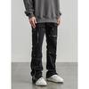 Black of Exit American Street Style Slit Hem Jeans, Trendy Design Straight-Leg Cargo Pants for Men