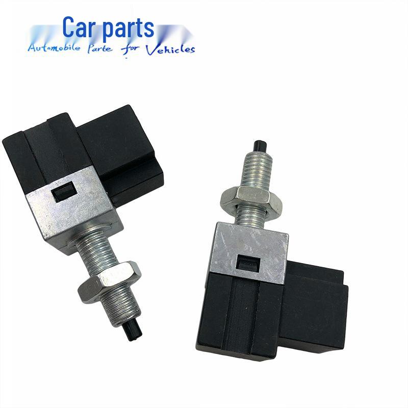 

Brake Light Switch Sensor for Shandong Kama Kaijie Kaishun Light Truck (National IV)