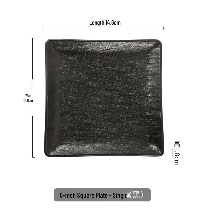 Ceramic Bone Dish Plate