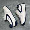 Herren 2025 Sommer Echtleder Casual Skate- & Laufschuhe - Trendiger Forrest Gump Stil.