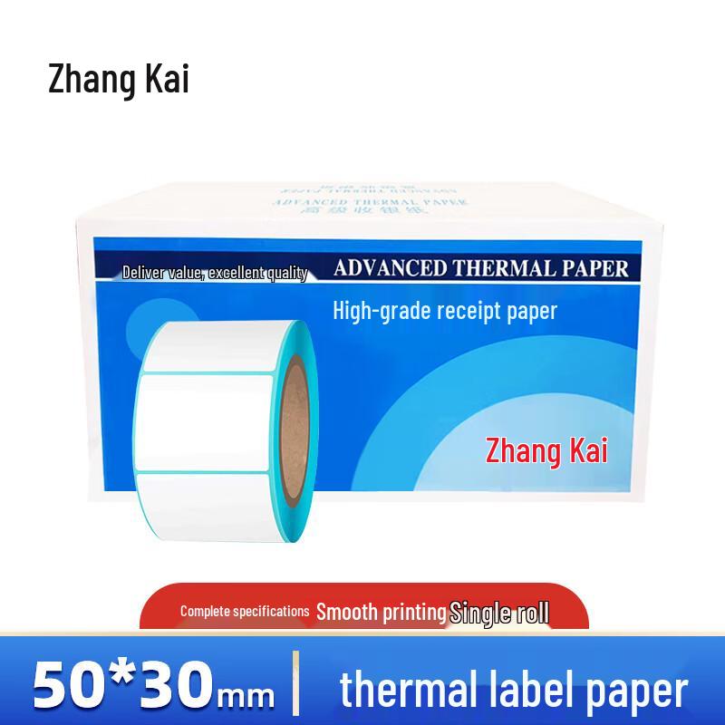 Thermal Label Paper Roll 50x30mm