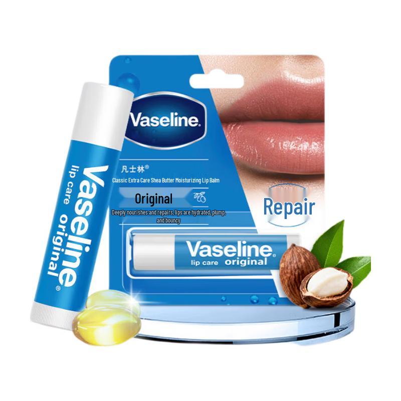 Vaseline Classic Shea Butter Moisturizing Lip Balm