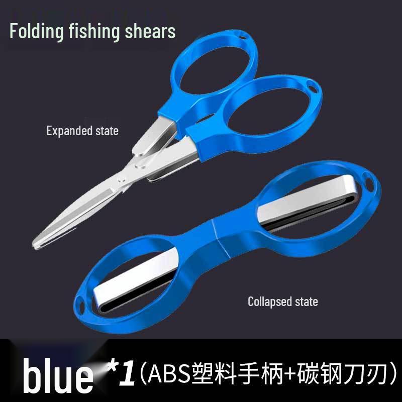 Compact Foldable Stainless Steel Fishing Scissors: Multi-functional for PE Line, Lead Sheet, and Line Ends