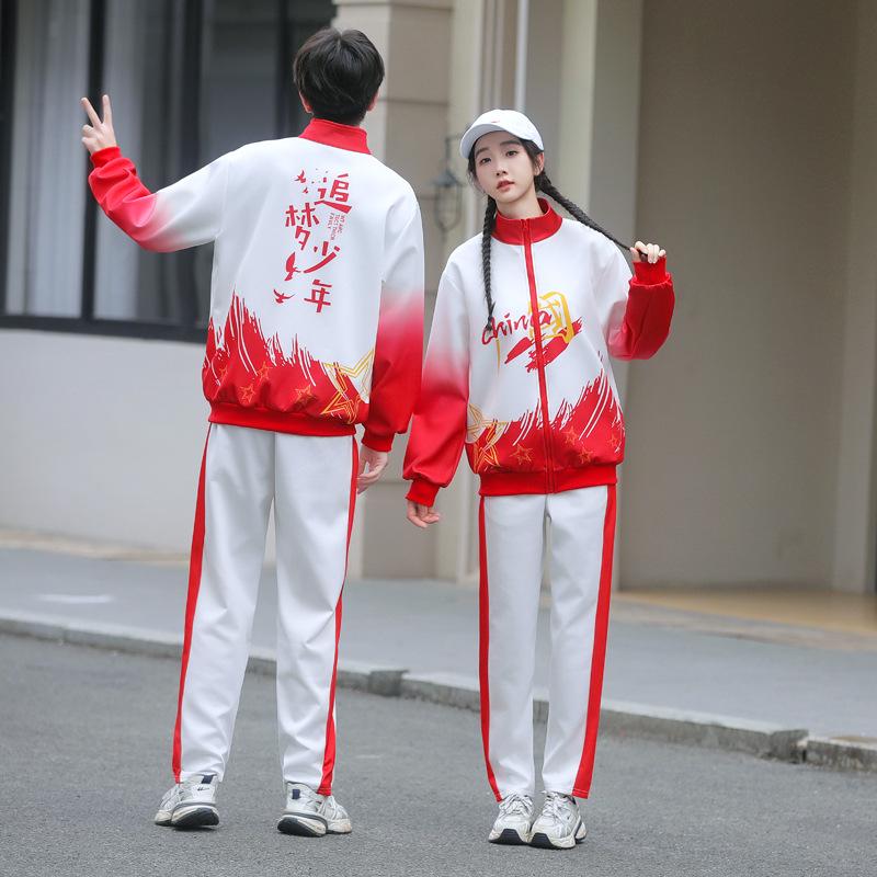 Patriotic School Choir Performance Uniform Set (3-piece) for Middle/High School Students