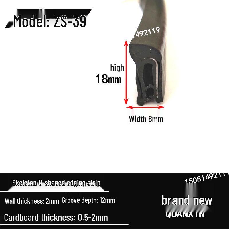 U-Shaped Rubber Edge Banding for Glass and Steel Tiles