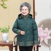 New Winter Clothing Women's Cotton Jacket with Cotton and Thick Cotton Coat Down Cotton Jacket Outerwear