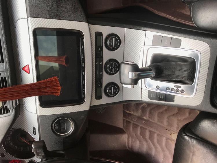 Magotan B6 Carbon Fiber Console & Gear Lever Interior Modification Stickers