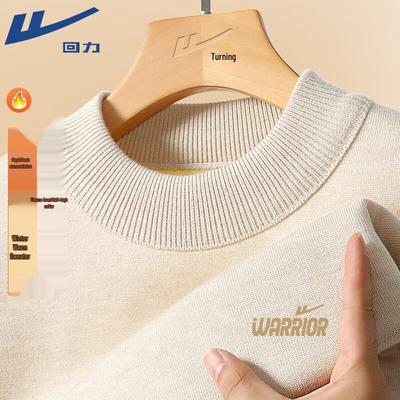 Men's Plush Lined Turtleneck Sweater