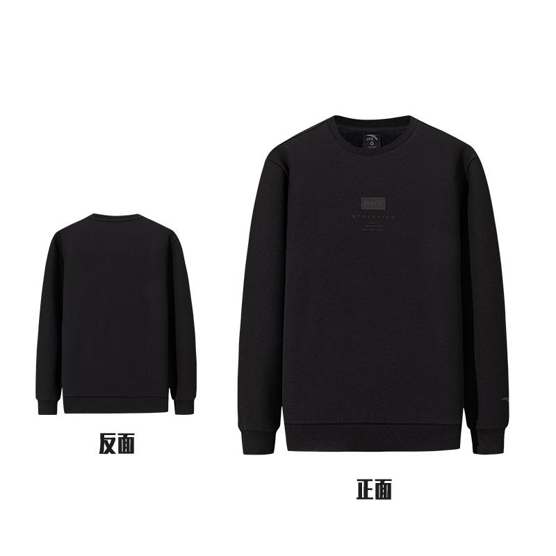 Anta Pullover Sweatshirt Men's Basic Black 152617704N-4