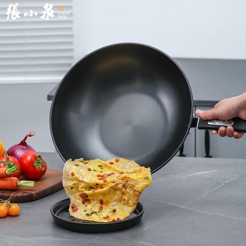 Zhang Xiaoquan Jin Chu Series 2-Piece Iron Cookware Set