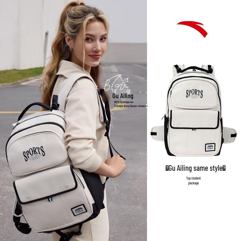ANTA Gu Ailing Series Scholar Backpack One Size