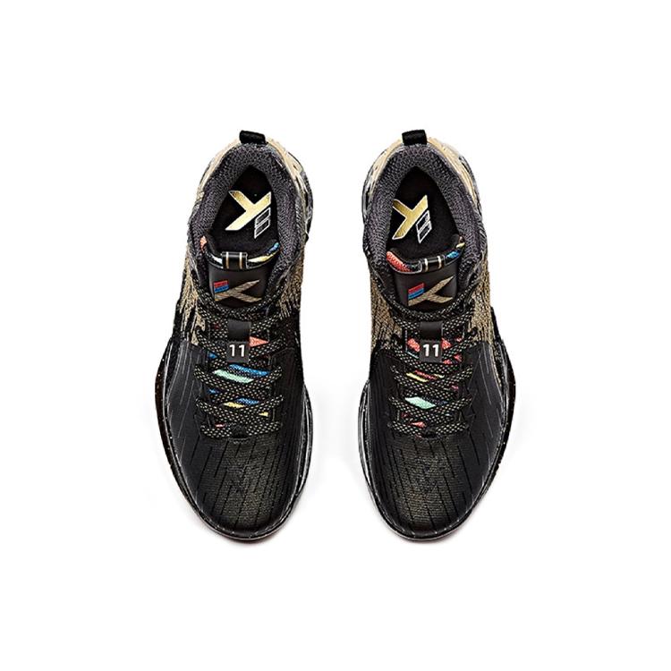 New ANTA KT2 'The Chase   Away' 11731101-4