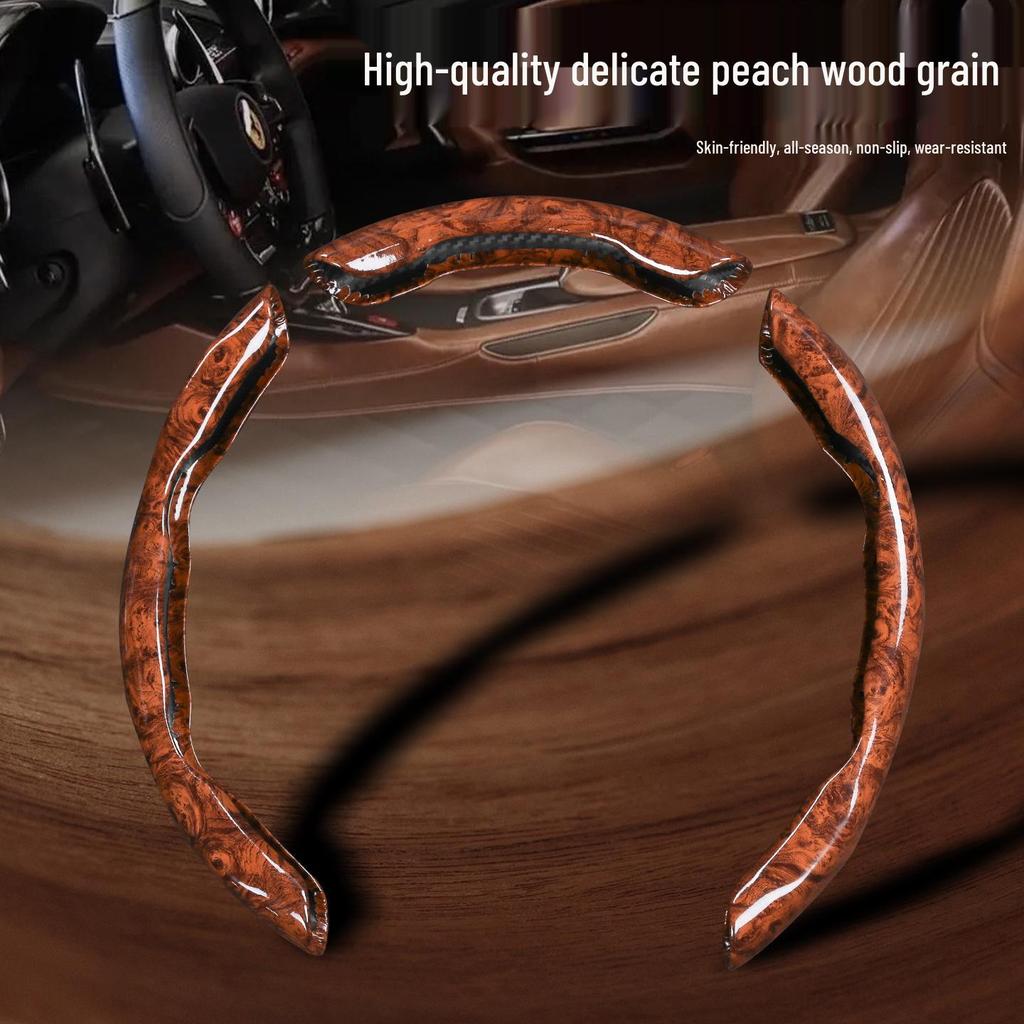 Peach Wood Lexus Steering Wheel Cover: Luxury, Non-slip, All-Season, O-type/D-type Fit