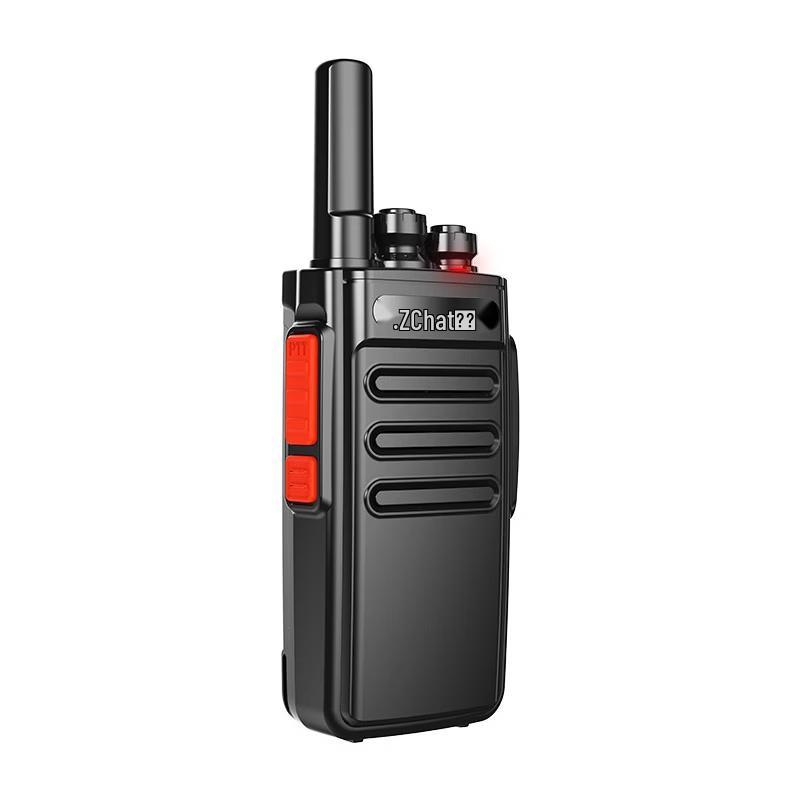 Zchat FAT 210 Professional Digital Walkie-Talkie (CN version)