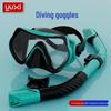 Two Treasures Full Dry Snorkel Set: Large Frame Goggles with Diving Mask and Liquid Silicone Swimming Gear
