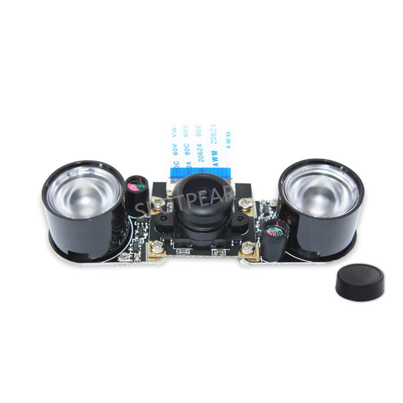 Orange Pi GC2035 Camera Module: 2MP Wide-Angle Night Vision