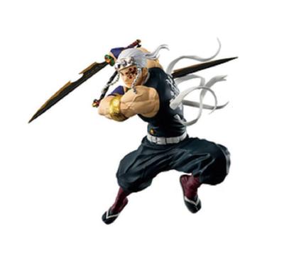 Break Prize Namco Limited Demon Kimetsu No Yaiba Chapter The Legend Continues VIBRATION STARS LIMITED Uzui Tengen Normal Color Slayer 3