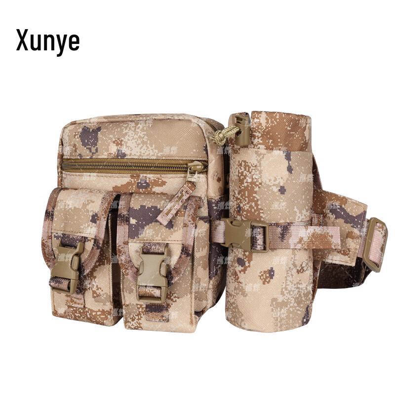 Поясная сумка для марафона Xunye с держателем для бутылки с водой