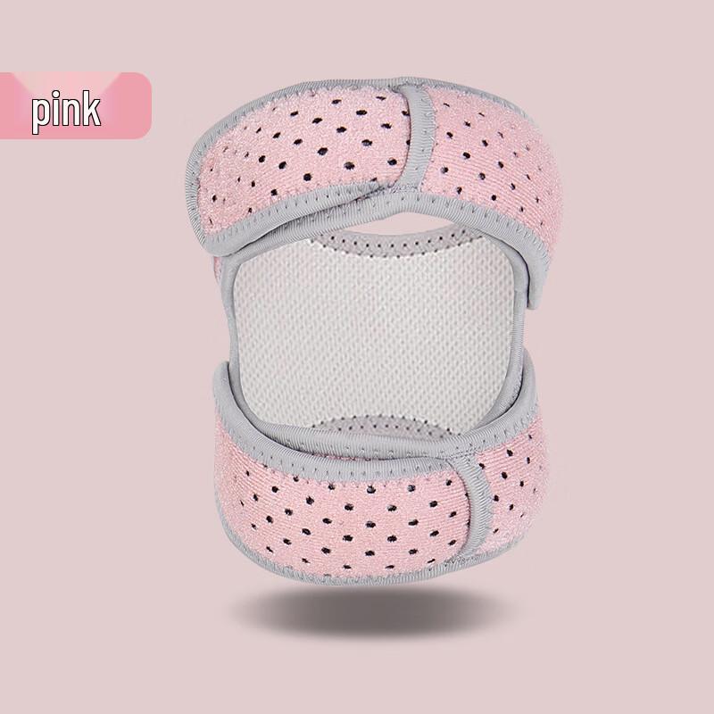 WEZHO Silicone Patella Strap Knee Support (2-Pack)