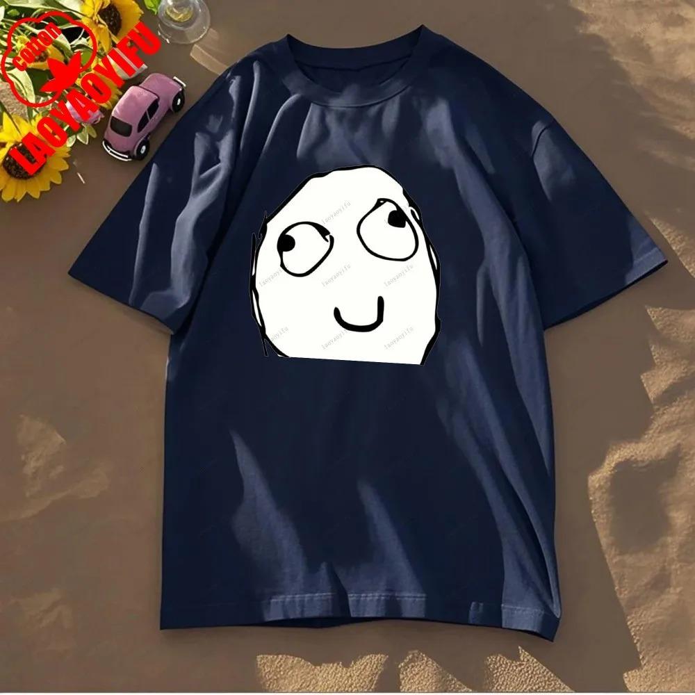 Rage Comic Trollfac Printed T Shirts Funny T Shirt  AnimeCotton Tees Fit Sweatshirt for Daily Wear High Quality Cotton Tops