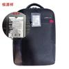 Hengyuanxiang Milun Business Backpack