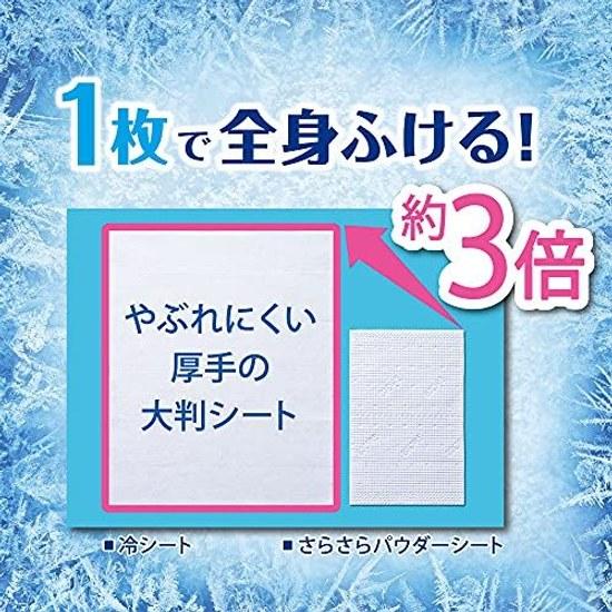 Bioré Cooling Sheets Unscented Set 3 can also be used heat prevention.